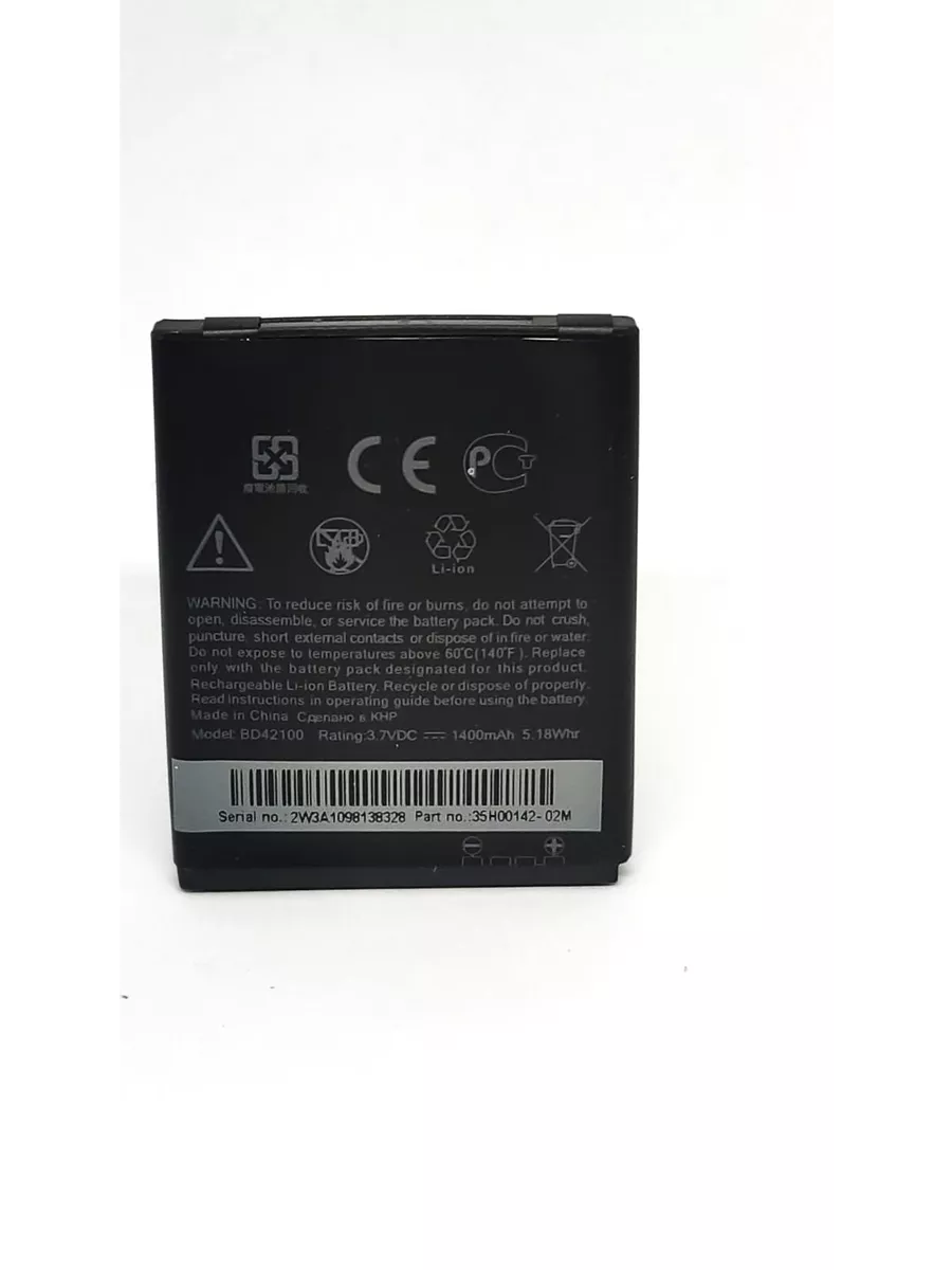 

Аккумулятор для телефона NoBrand 1500мА/ч для HTC BD42100