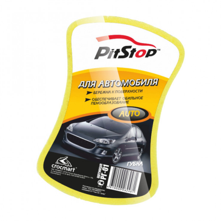 

Губка "Pitstop" для авто 19*13,5*6см. поролон