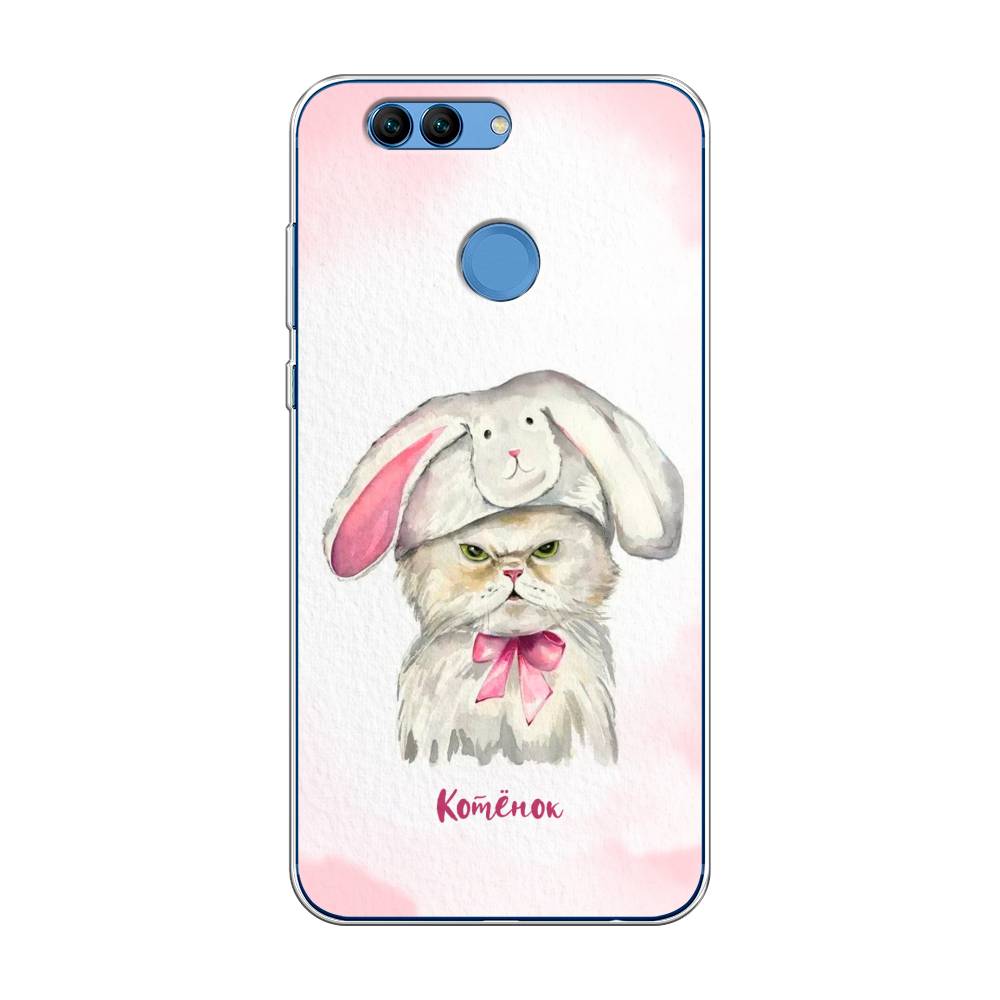 

Чехол на Huawei Nova 2 "Мой котёнок", Розовый;серый, 62950-1