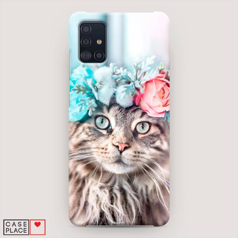 

Пластиковый чехол "Кот в венке" на Samsung Galaxy A51, 28920-1
