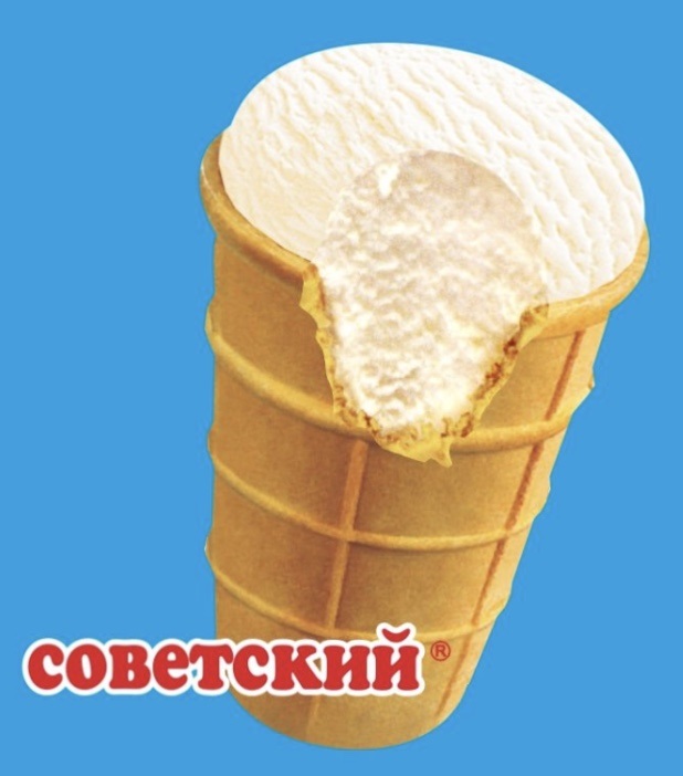 

Мороженое пломбир Славица Советский 100 г бзмж