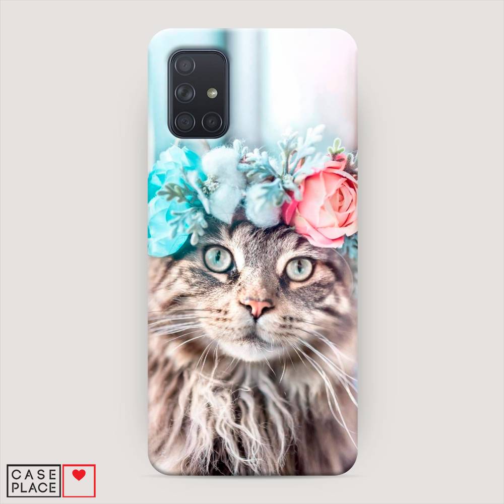 

Пластиковый чехол "Кот в венке" на Samsung Galaxy A71, 29020-1