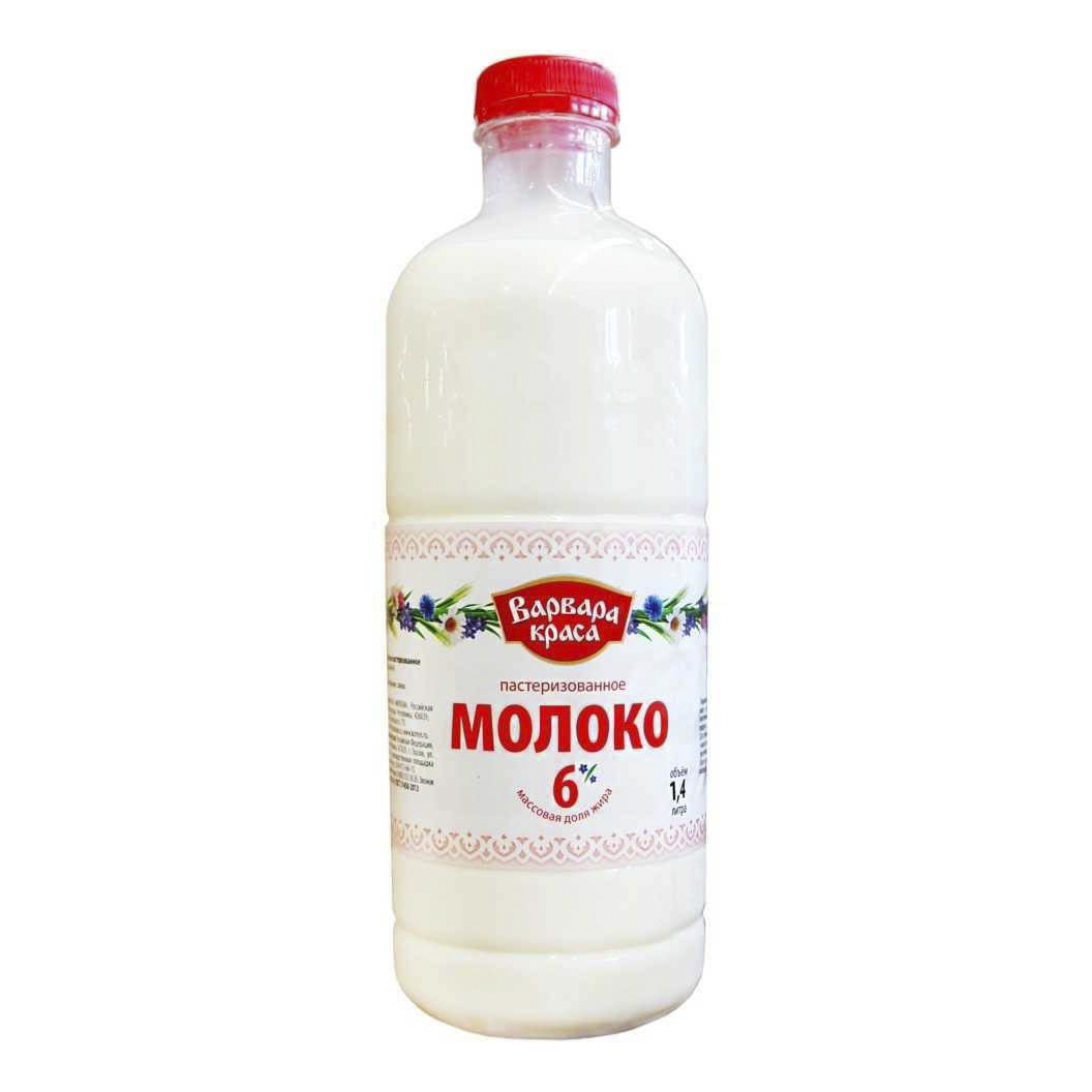 молоко хорошее дело