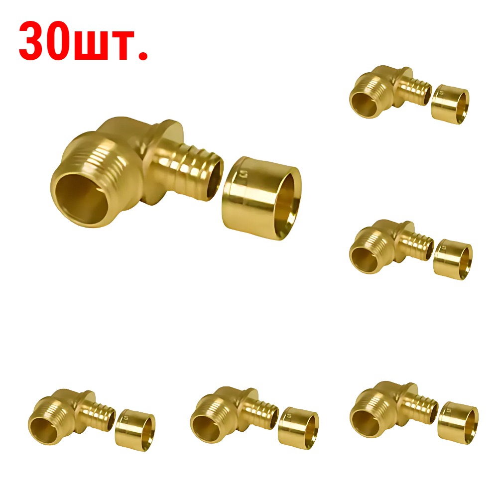 

Угольник-переходник Gummel НР1/2"-16 с наружной резьбой, 6 бар (30 шт.)