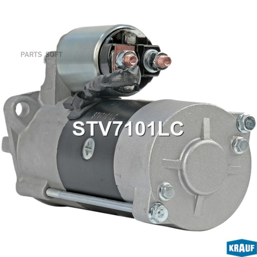 

Стартер Krauf stv7101lc
