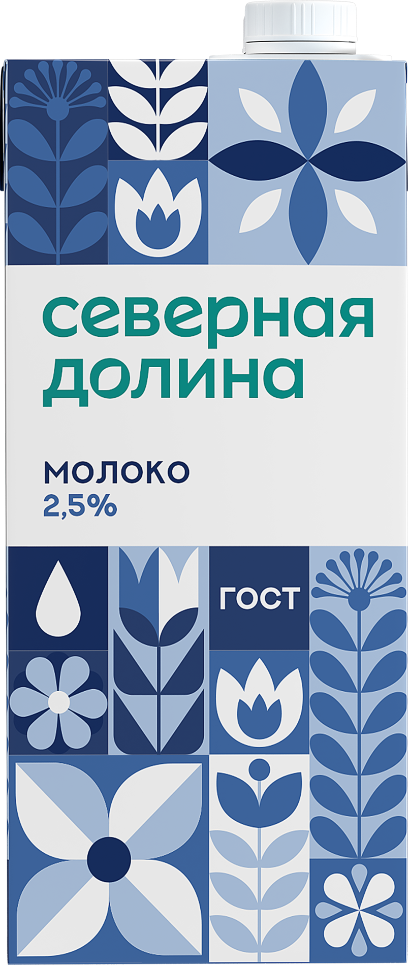 Молоко Северная Долина питьевое ультрапастеризованное 25 950 г бзмж 98₽