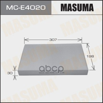 фото Фильтр салона masuma mce4020 audi/ 100/ v1600, v2000, v2200 90-94 (1/40) masuma mce4020