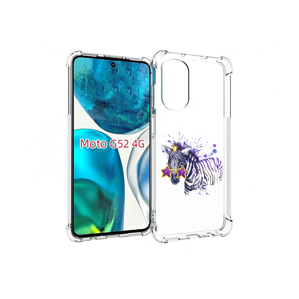 

Чехол MyPads акварельная зебра для Motorola Moto G82 / Moto G52, Прозрачный, Tocco