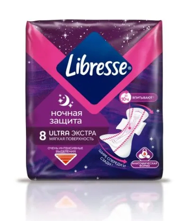 

Либресс / Libresse Прокладки Ultra Night 8 шт - 10 упаковок, Белый