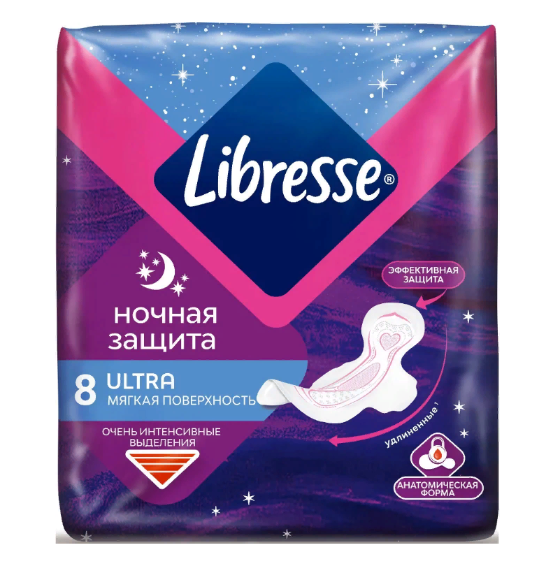 Либресс Libresse Прокладки Ultra Super 8 шт - 5 штуки kotex ultra super прокладки 8 шт