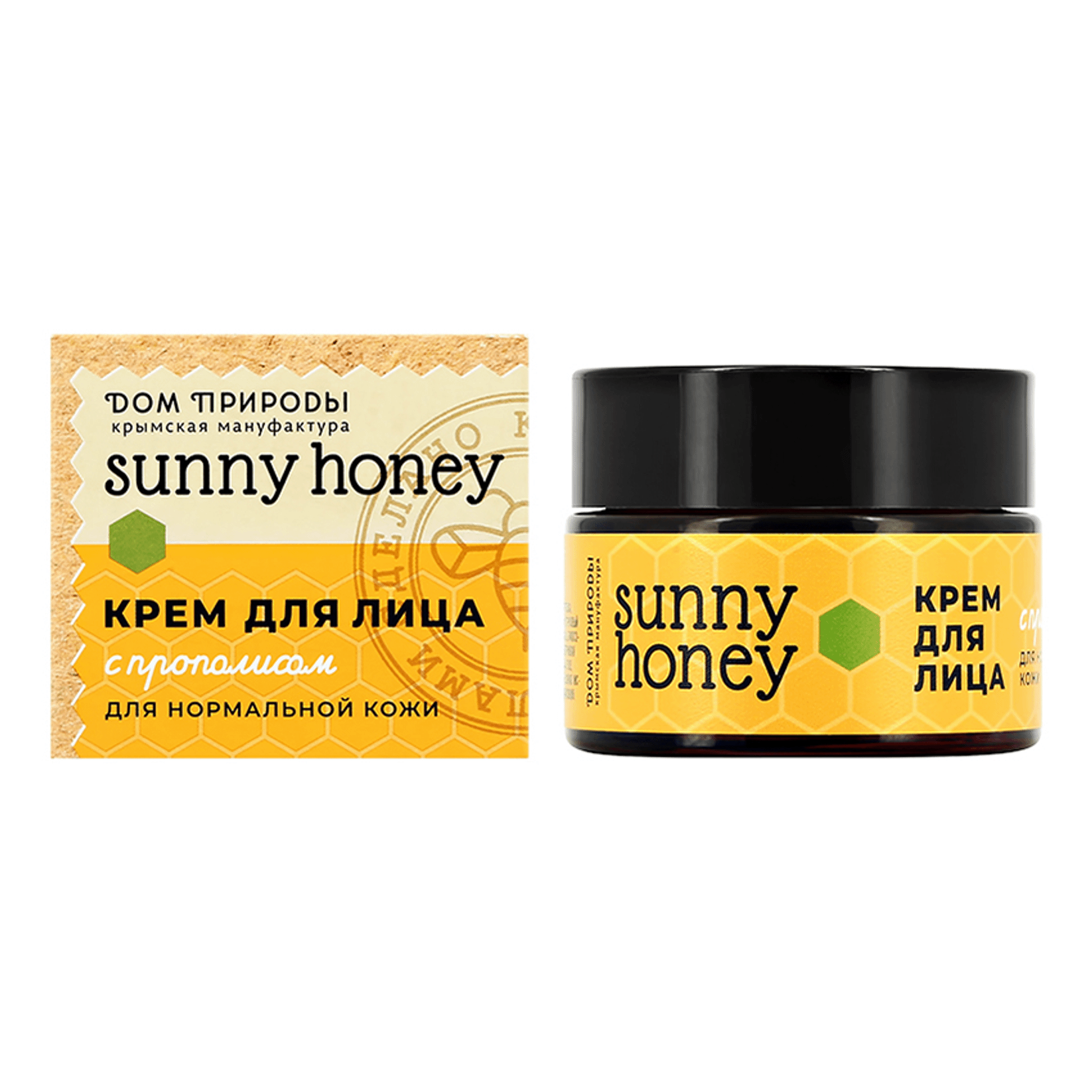 Крем для лица Дом природы Sunny honey с прополисом 50 г