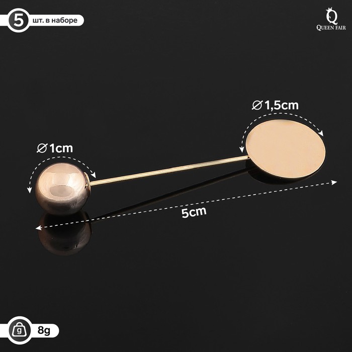 

Основа "Брошь-игла" с шариком d=1 см (набор 5шт), L=5 см, площадка 1,5см, цвет золото, Золотистый