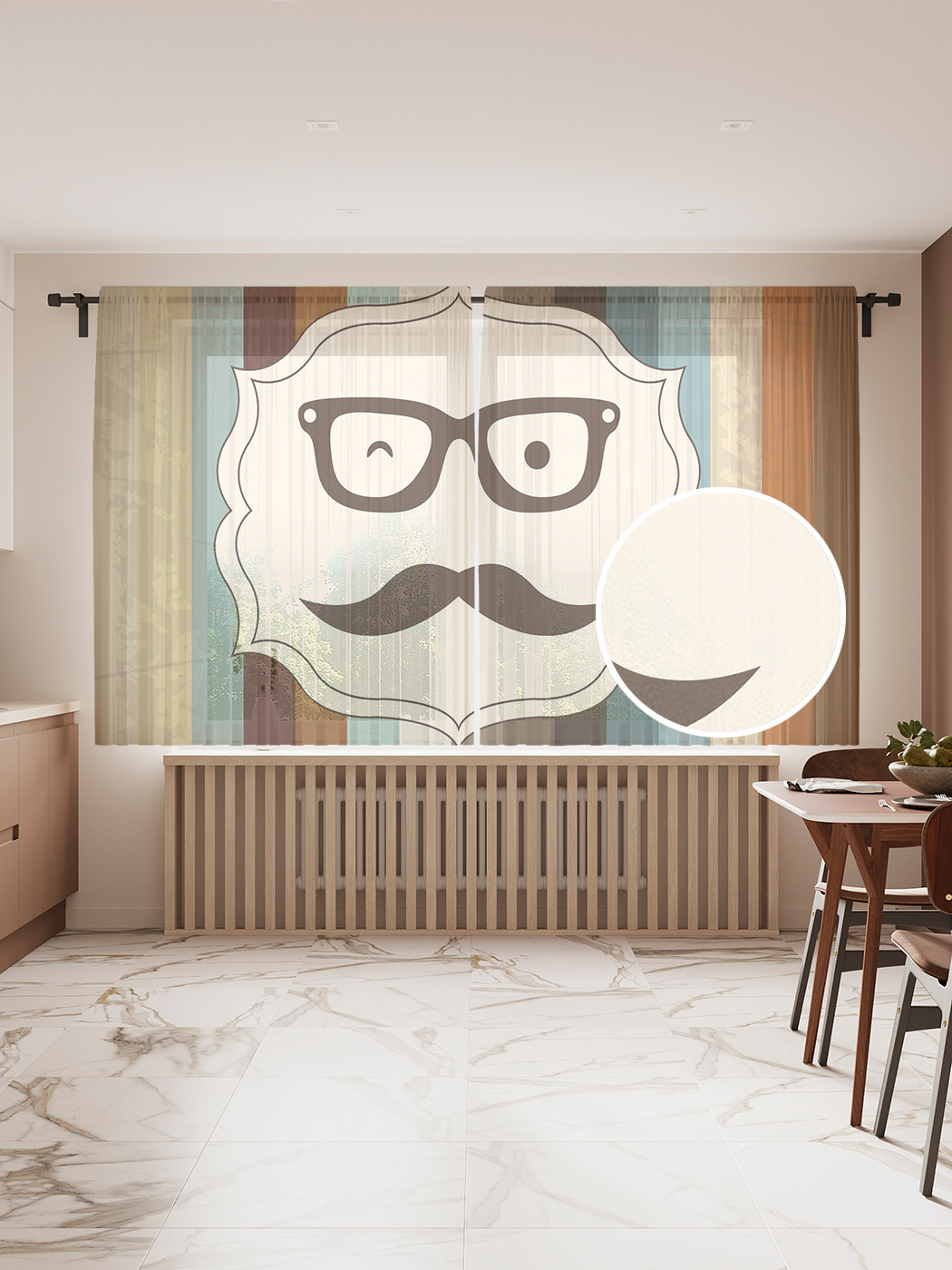 

Фототюль JoyArty "Сон хипстера", 145x180 см (2 полотна со шторной лентой + 50 крючков), Сон хипстера