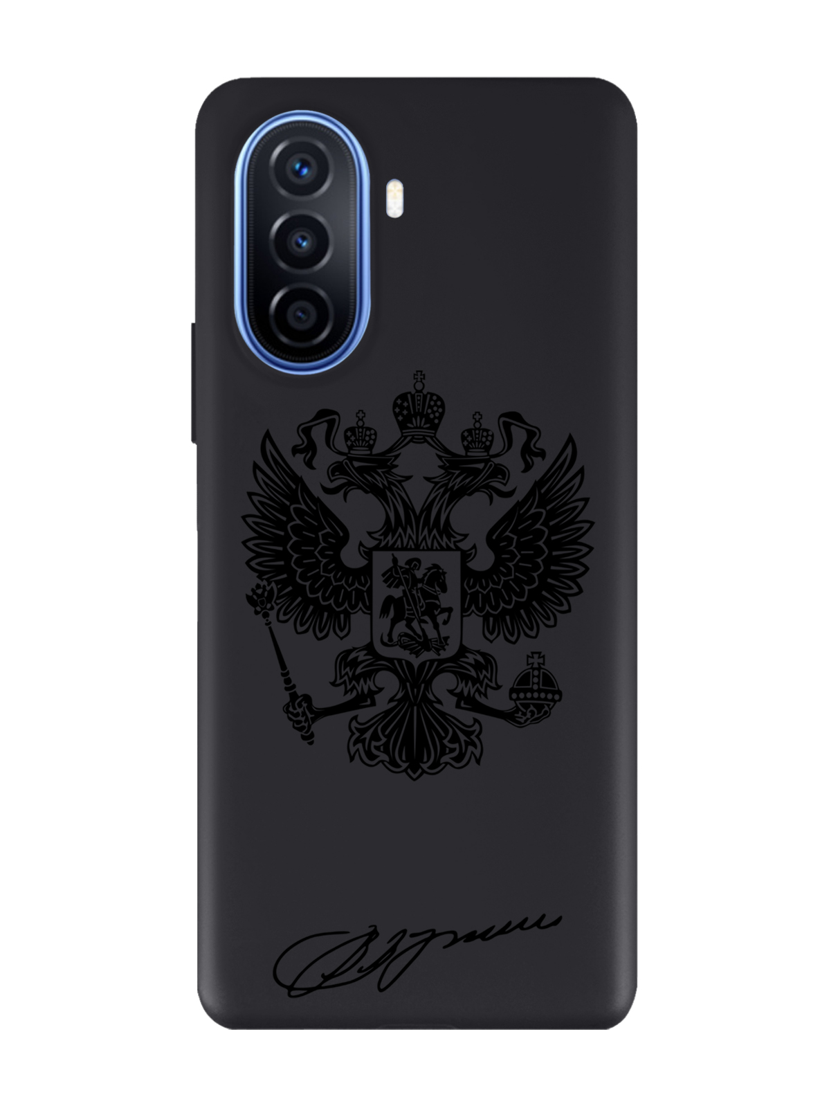 

Чехол MustHaveCase для Huawei Nova Y70/Y70 Plus Черный лаковый Герб черный, Черный;коричневый