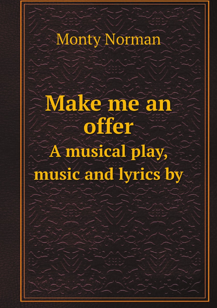 

Make me an offer