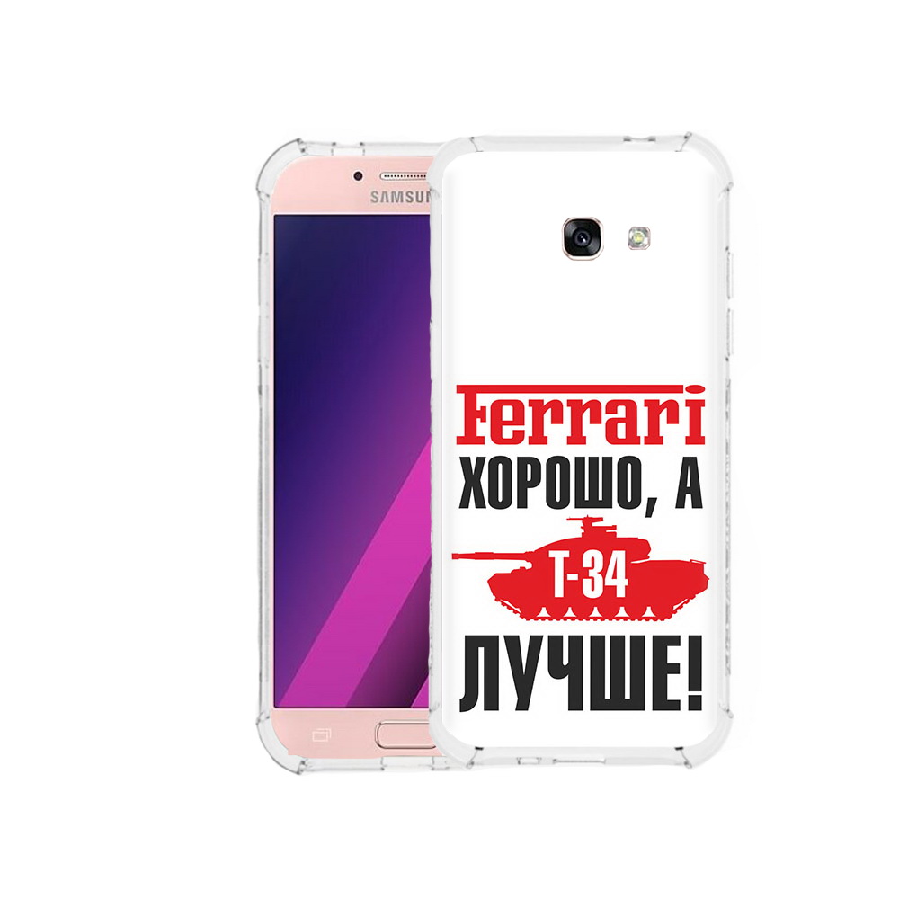 

Чехол MyPads Tocco для Samsung Galaxy A5 т 34 лучше (PT51293.578.635), Прозрачный, Tocco