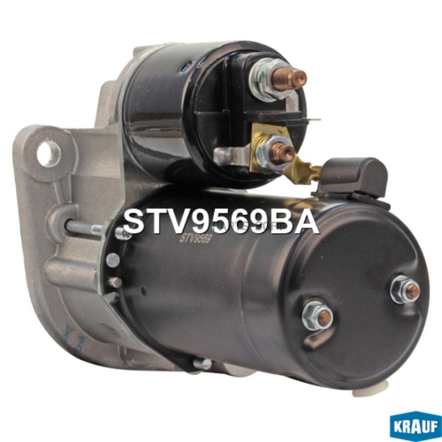 

Стартер Krauf stv9569ba