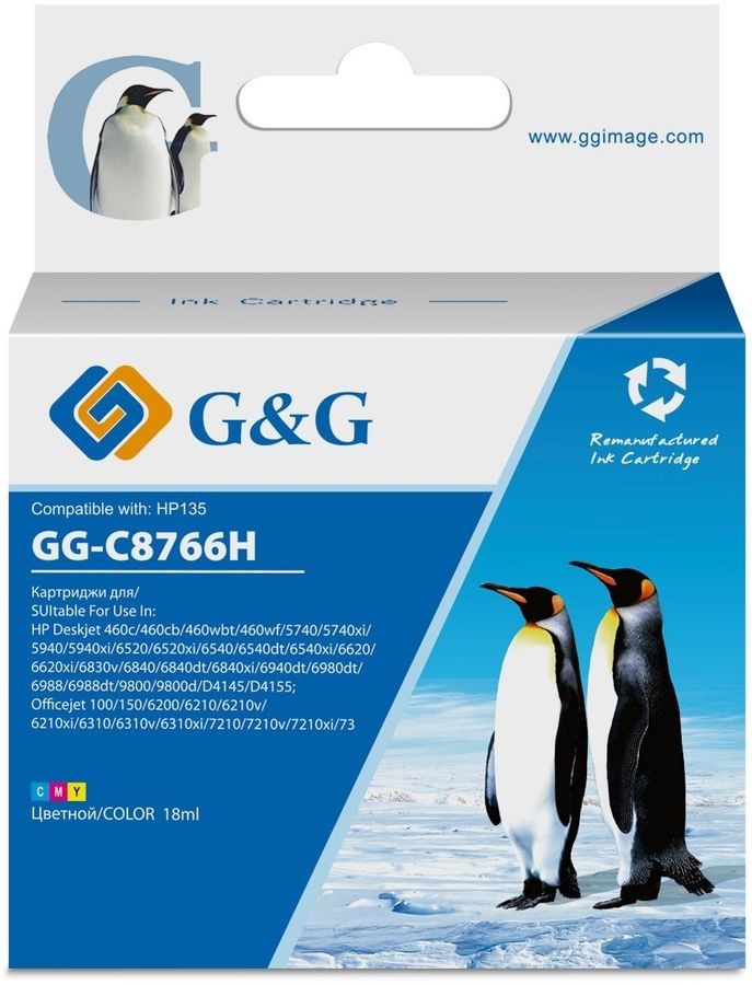 

Картридж G&G GG-C8766H, Многоцветный