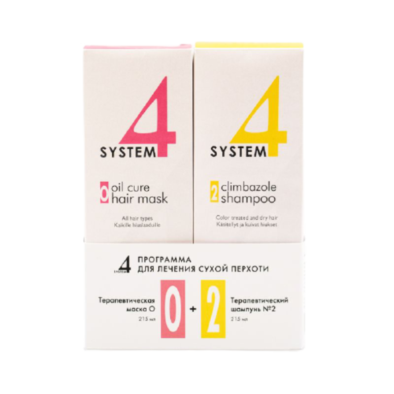 

Программа Sim Finland Oy System 4 для лечения сухой перхоти стандарт