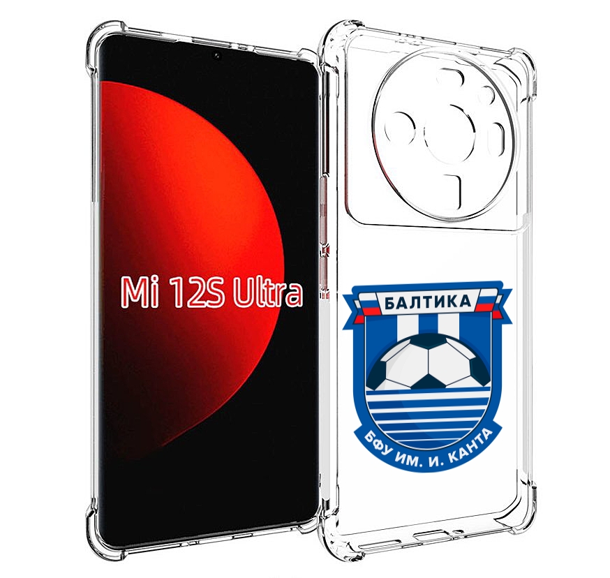 

Чехол MyPads фк-балтика-2 для Xiaomi 12S Ultra, Прозрачный, Tocco