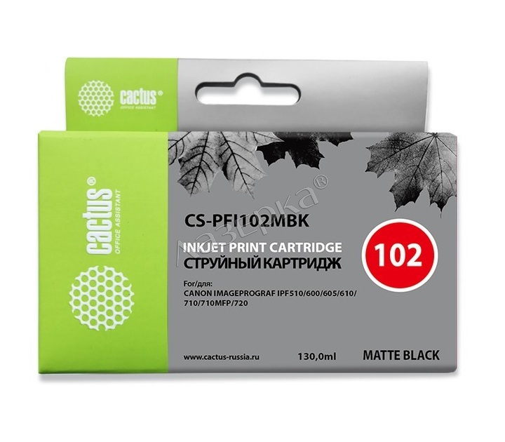 Картридж CACTUS CS-PFI102MBK 100034651149 черный