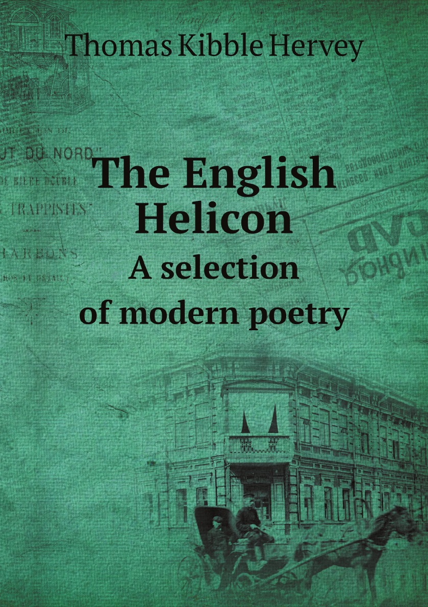 

The English Helicon