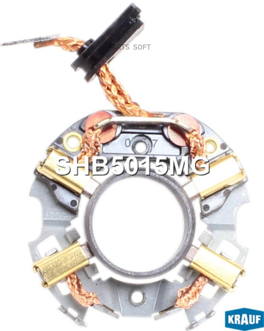 

Ткодержатель Стартера Shb5015mg Krauf арт. SHB5015MG, SHB5015MG