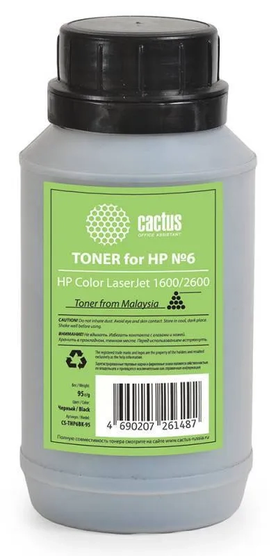 

Тонер для лазерного принтера CACTUS (CS-THP6BK-95) черный, совместимый