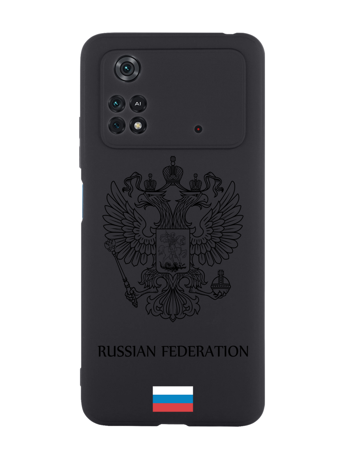 фото Чехол musthavecase для poco m4 pro 4g черный лаковый герб россия черный