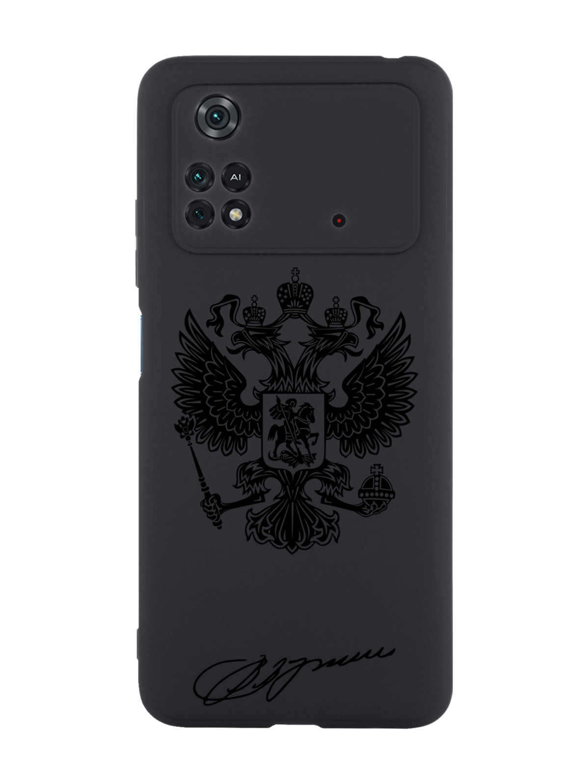 фото Чехол musthavecase для poco m4 pro 4g черный лаковый герб черный