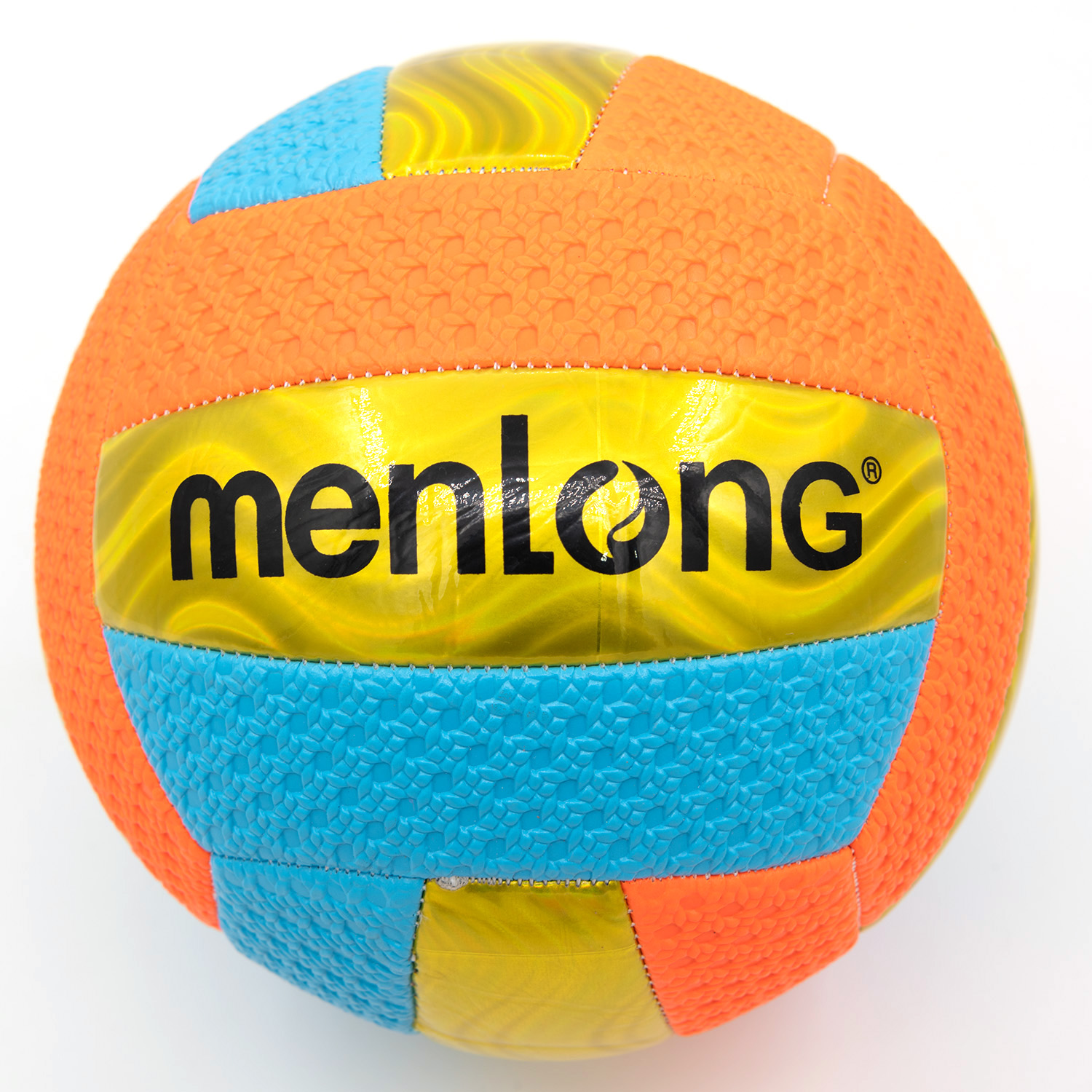 Волейбольный мяч Bolalar 462-36 цвет в ассортименте