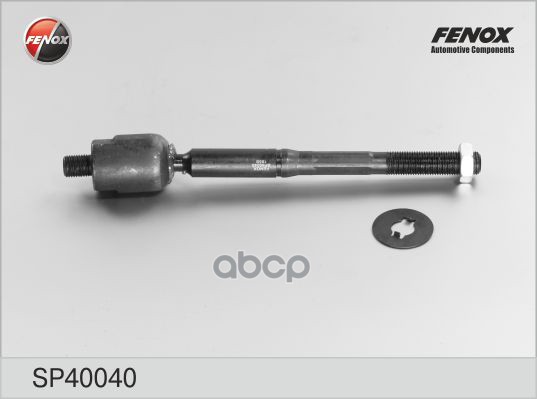 

Тяга Рулевая Toyota Camry (Cv3) 01-06 Sp40040 FENOX арт. SP40040, SP40040