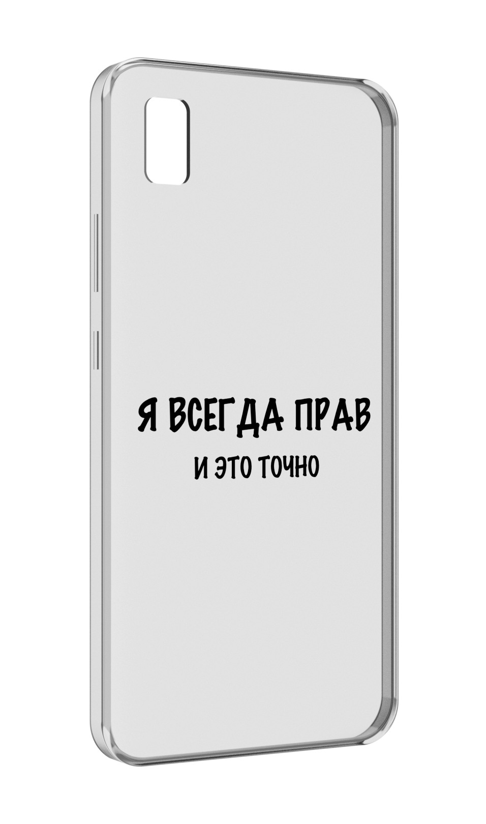 

Чехол MyPads Всегда-прав для ZTE BLADE L210, Прозрачный, Tocco