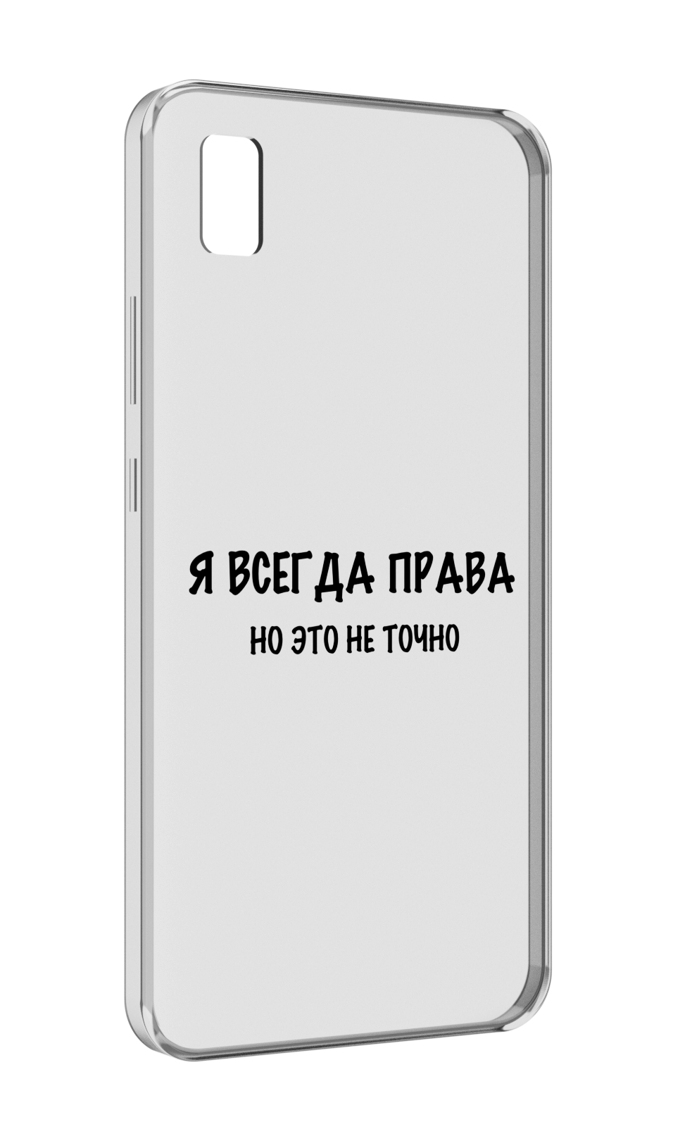 

Чехол MyPads Всегда-права для ZTE BLADE L210, Прозрачный, Tocco