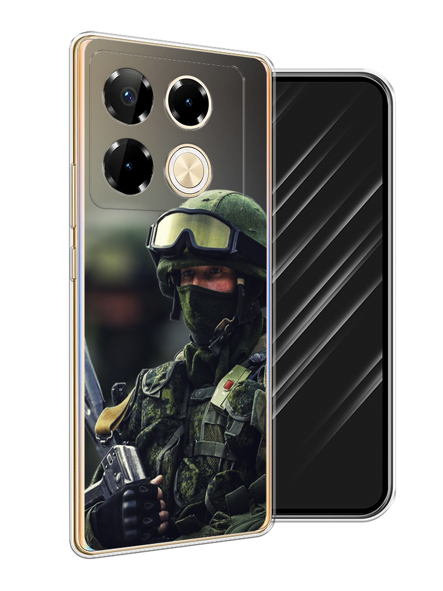

Чехол Awog на Infinix Note 40 Pro "Солдат", Зеленый;серый, 3105750-1