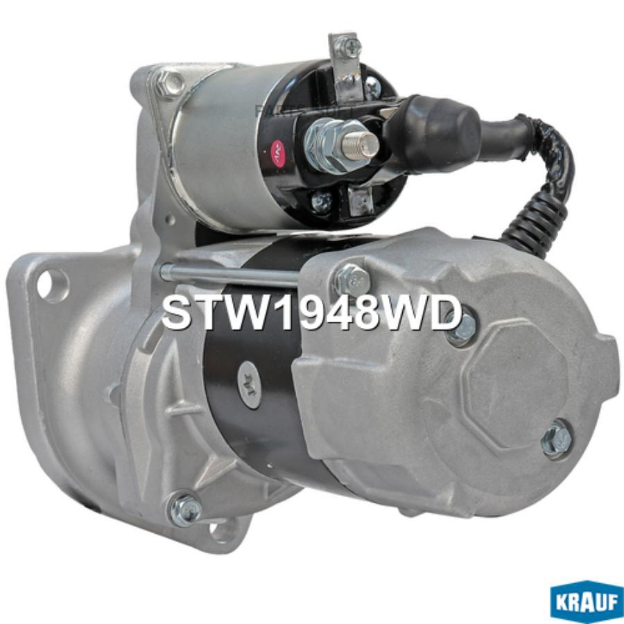 

Стартер Krauf stw1948wd