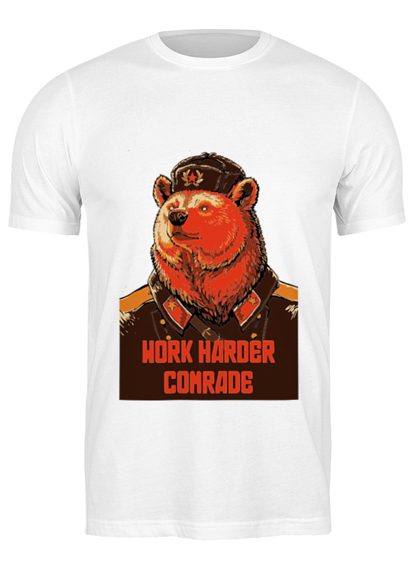 

Футболка мужская Printio Comrade белая S, Белый, Comrade