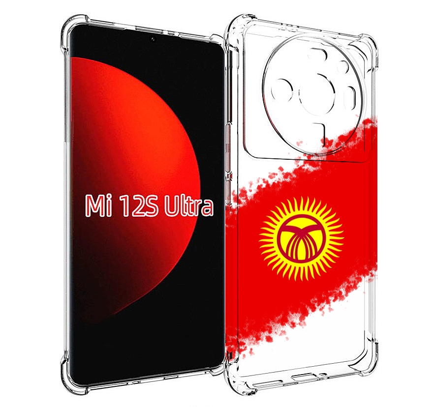 

Чехол MyPads флаг Киргизии для Xiaomi 12S Ultra, Прозрачный, Tocco
