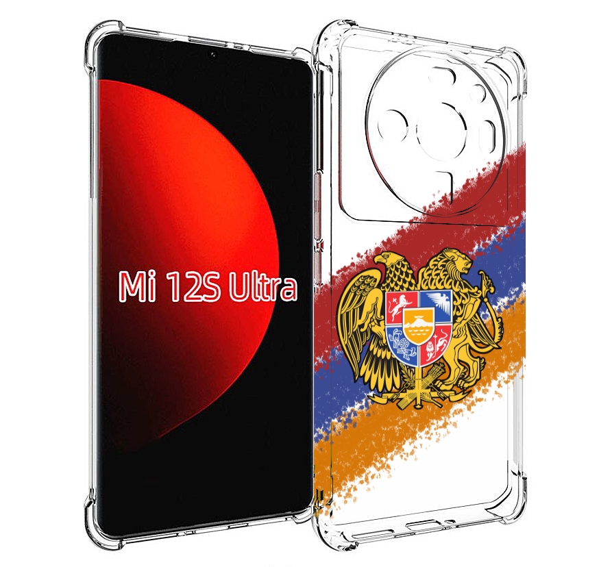 

Чехол MyPads флаг герб Армении для Xiaomi 12S Ultra, Прозрачный, Tocco