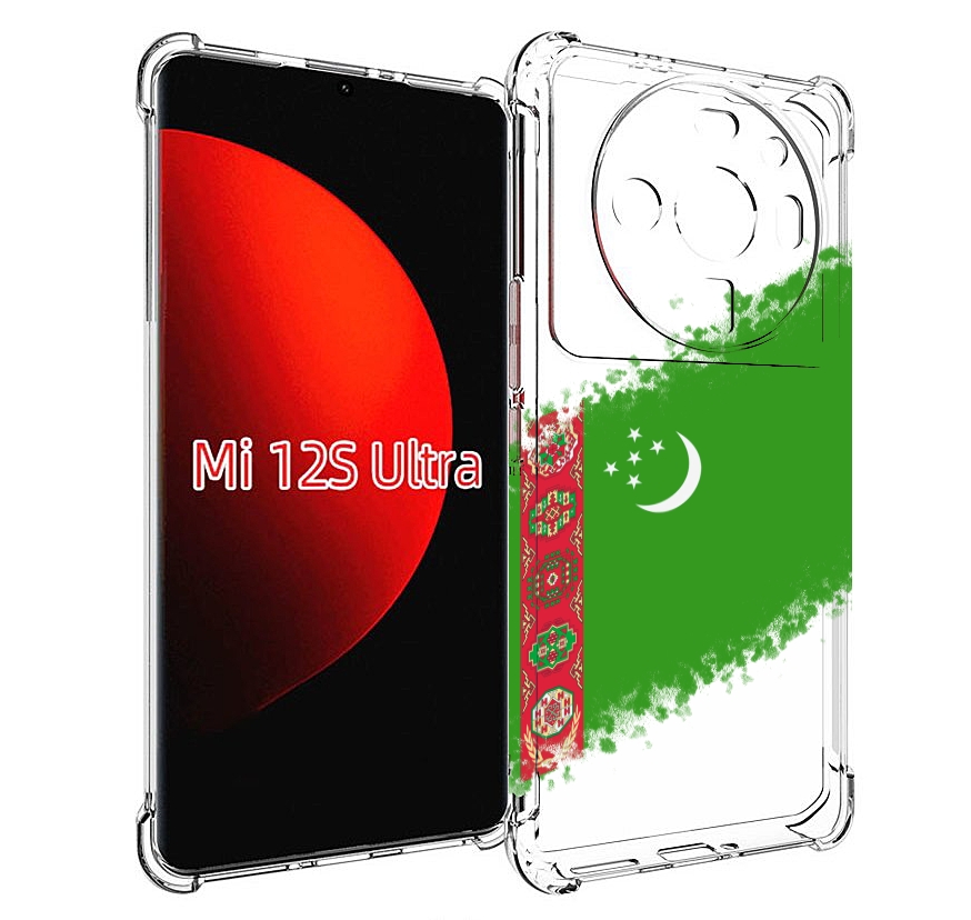 

Чехол MyPads флаг герб Туркменистан-1 для Xiaomi 12S Ultra, Прозрачный, Tocco