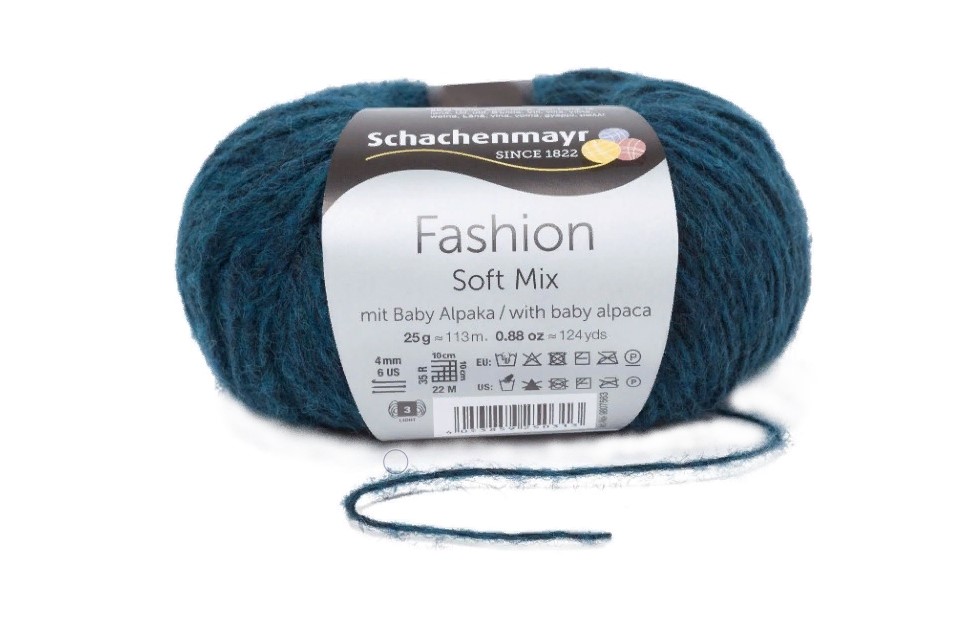 

Пряжа SCHACHENMAYR 9807563 Soft Mix 00066 бирюзовый, Soft Mix