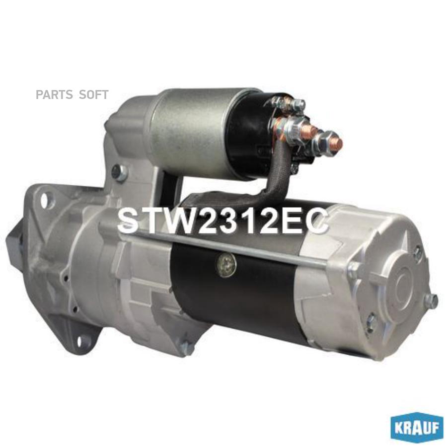 

Стартер Krauf stw2312ec