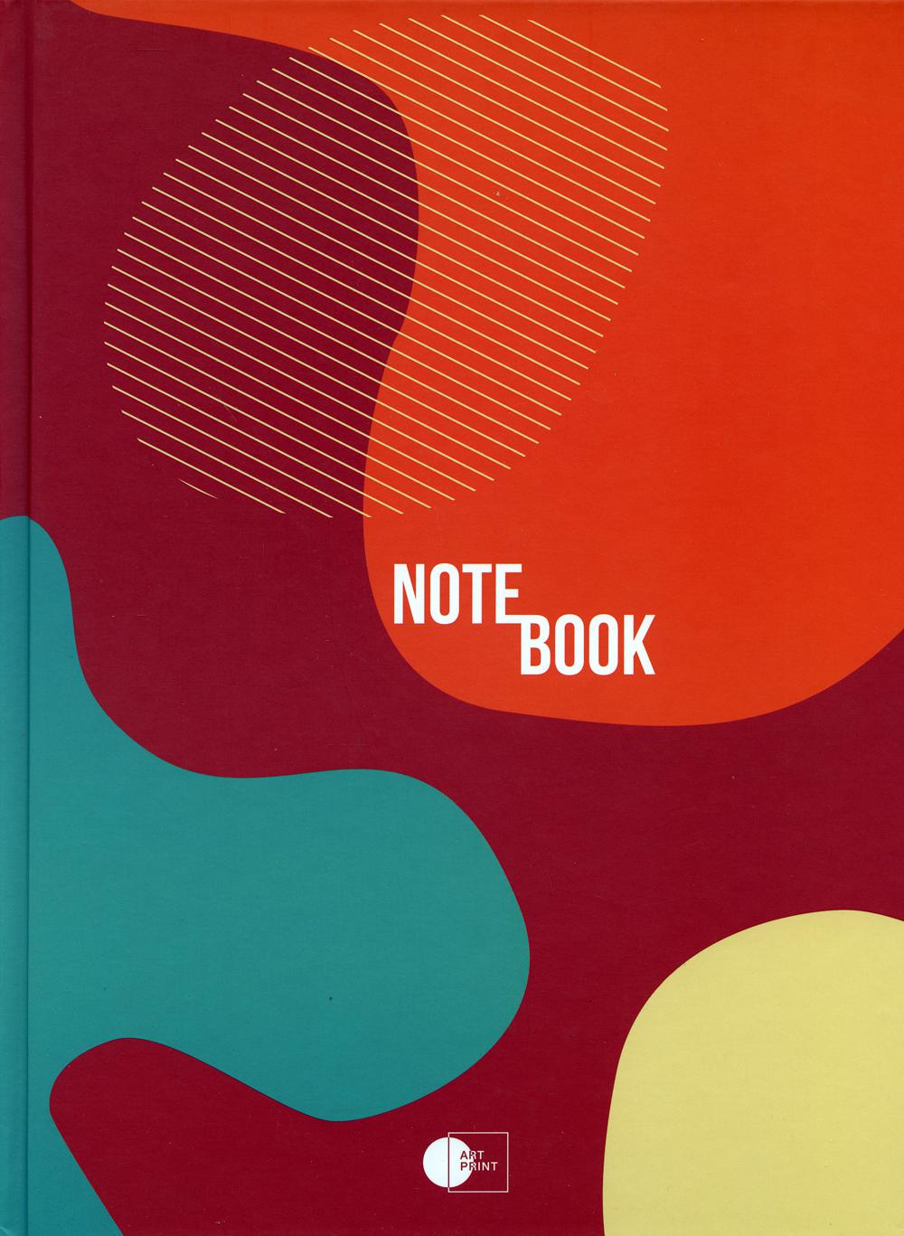 Блокнот АртПринт для офиса Абстракция цветные пятна / Abstract notebook one А4 192 стр.