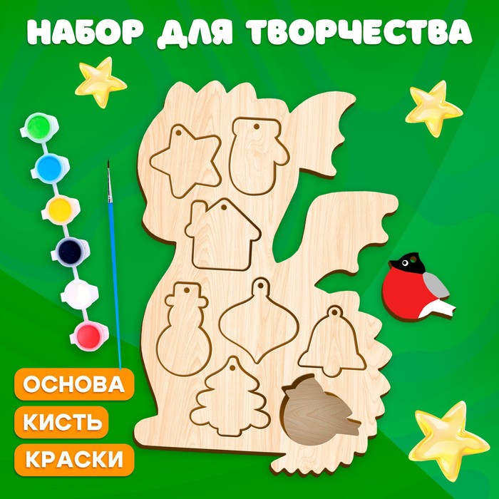 

Набор для творчества Лесная мастерская. Роспись по дереву 9833052, Дракон, Разноцветный