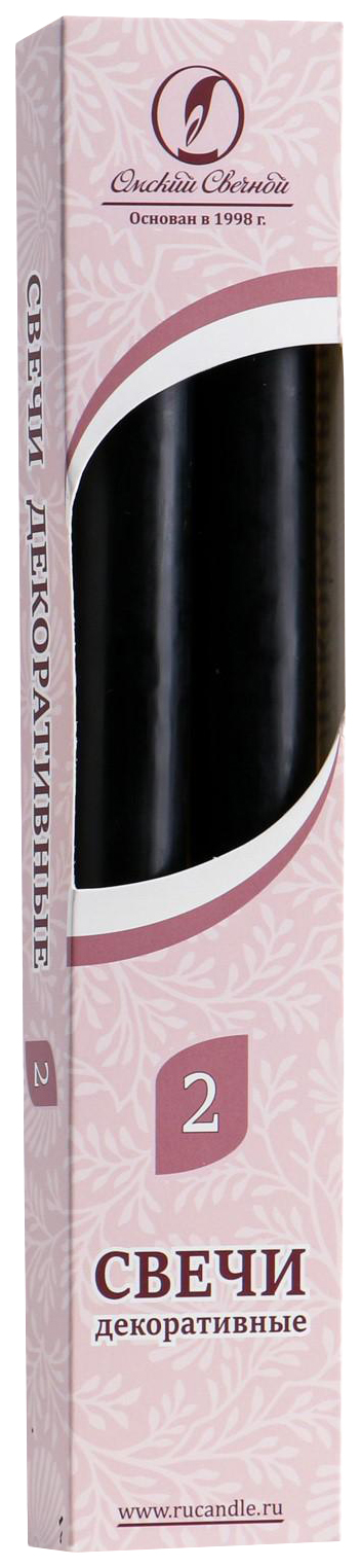 

Набор классических свечей в коробке, 2,3х 24,5 см, 7 ч, 67 г, 2 штуки, чёрный