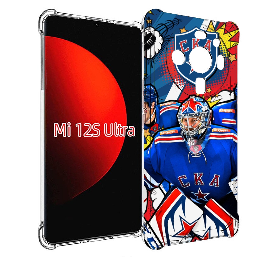 

Чехол MyPads хк ска спб мужской для Xiaomi 12S Ultra, Прозрачный, Tocco