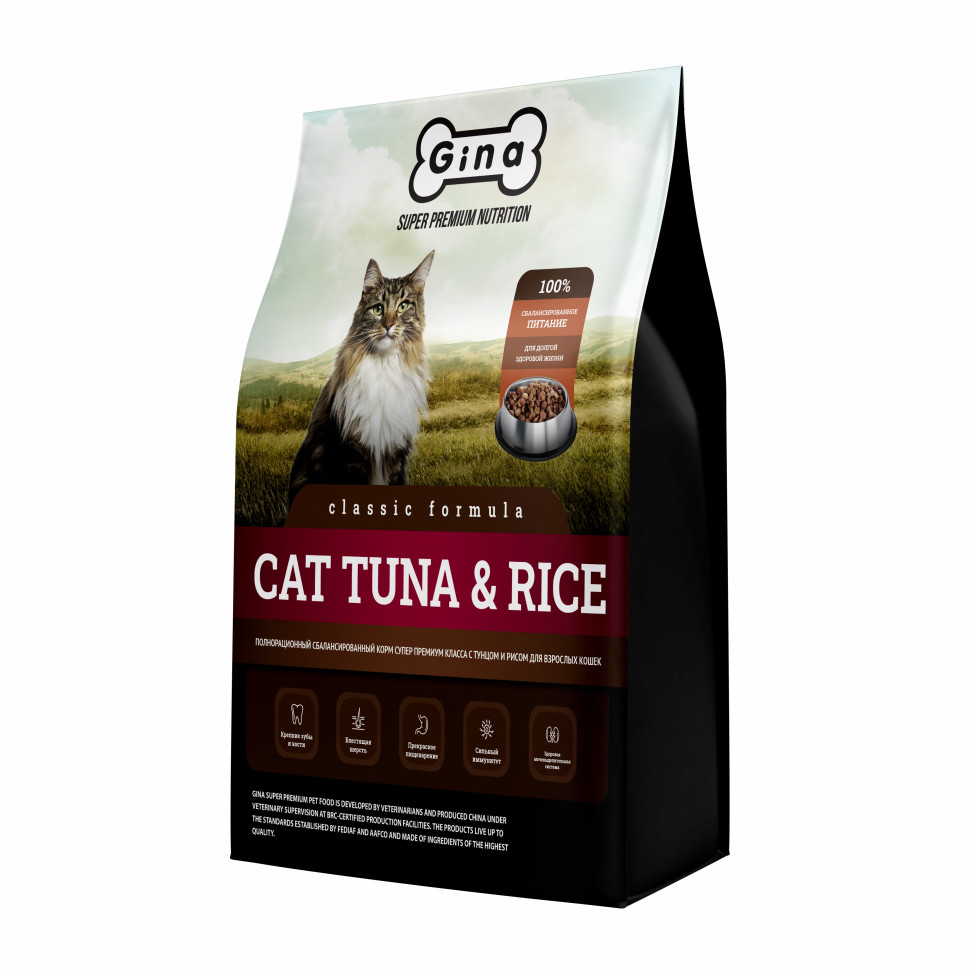 Сухой корм для кошек Gina Classic Cat Tuna & Rice, с тунцом и рисом, 3 кг