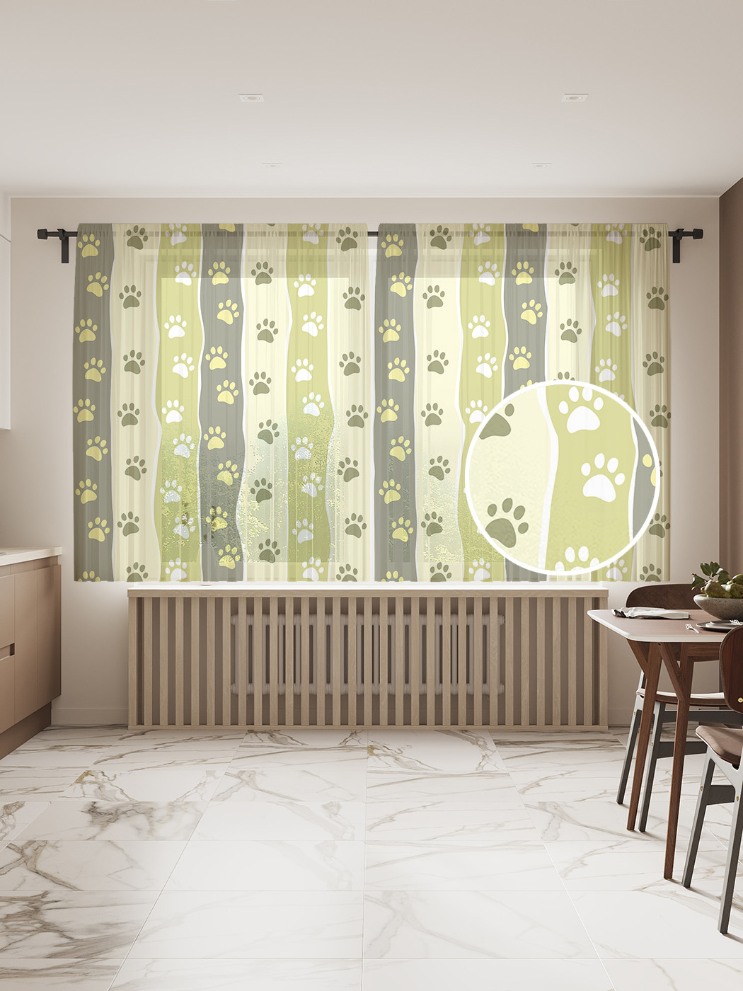 

Фототюль JoyArty "Полосатый след", 145x180 см (2 полотна со шторной лентой + 50 крючков), Полосатый след