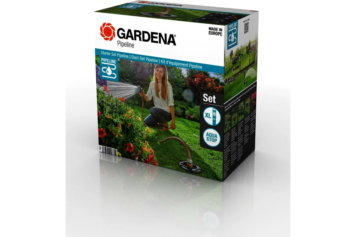 

Базовый комплект садового водопровода Gardena 08270-20.000.00, 08270-20.000.00