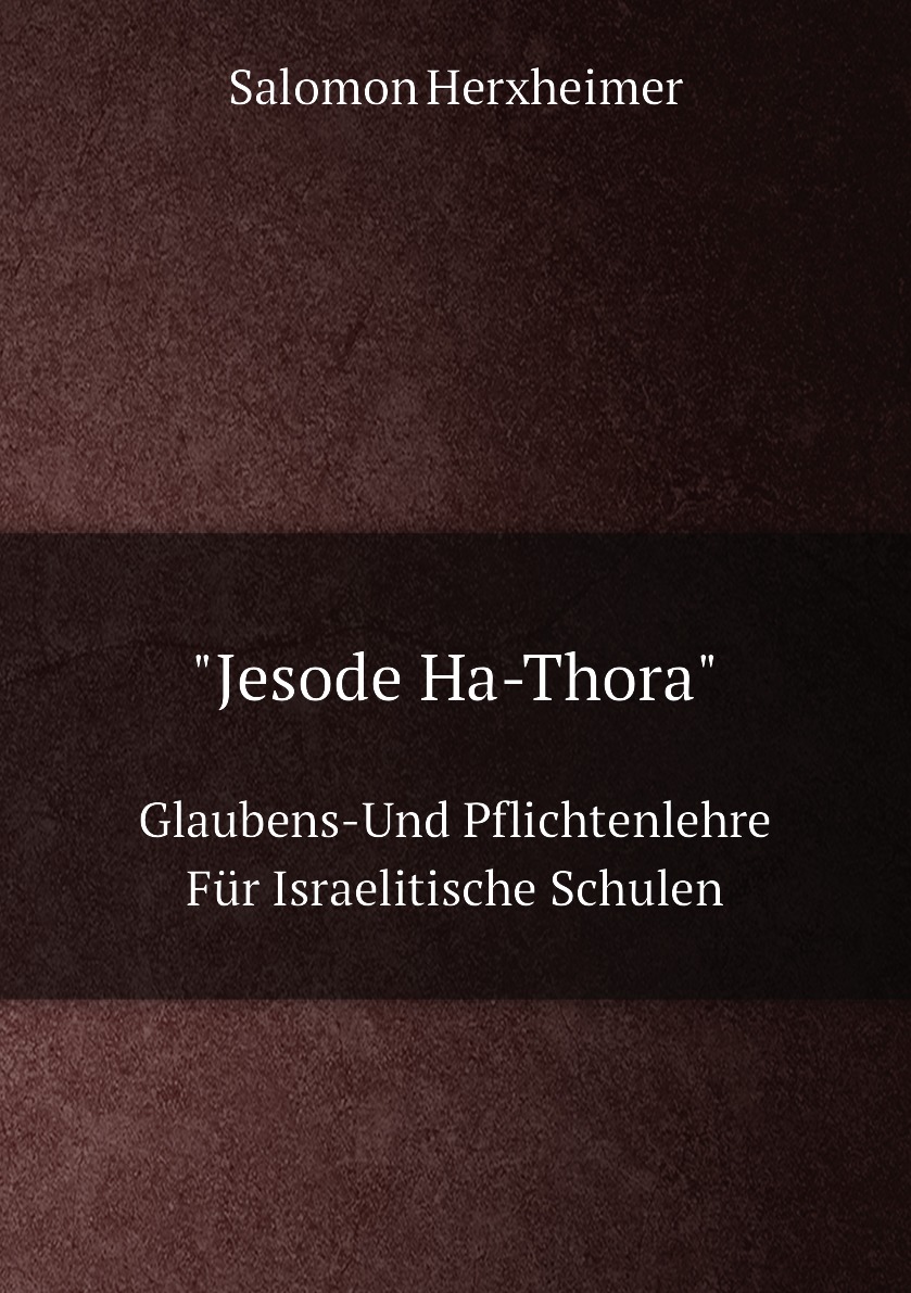 

Jesode Ha - Thora